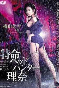 《肖申克的救赎》热荐海报